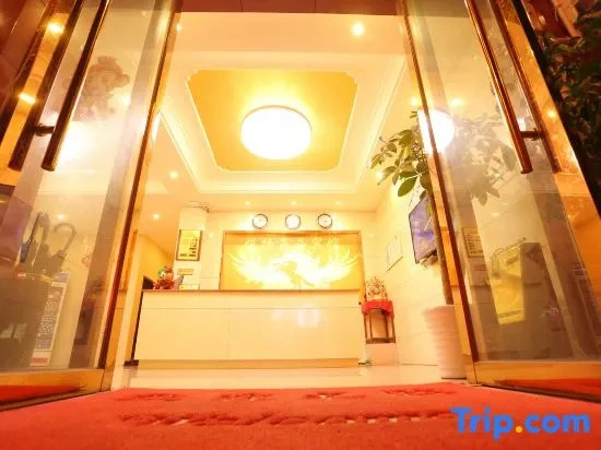 Yueyang Business Inn