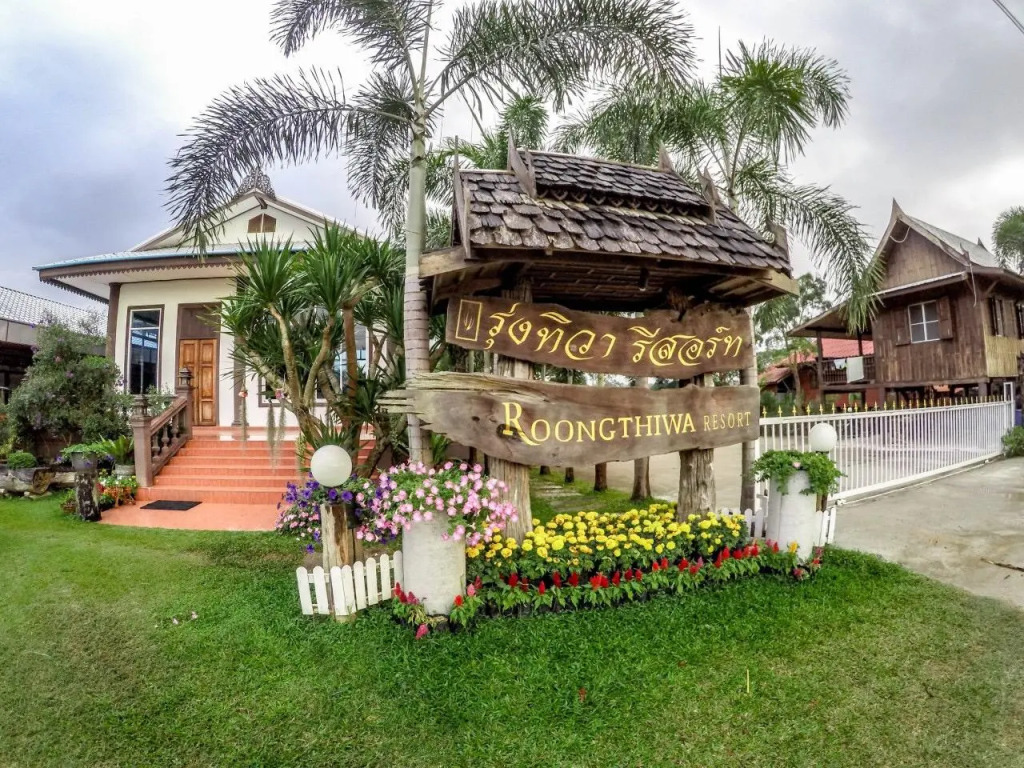 Roongthiwa resort Phurua