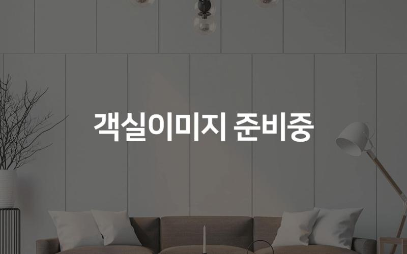 Gyeongju Angang Special W