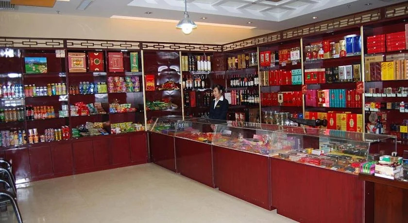 Hami Sunshine Hotel