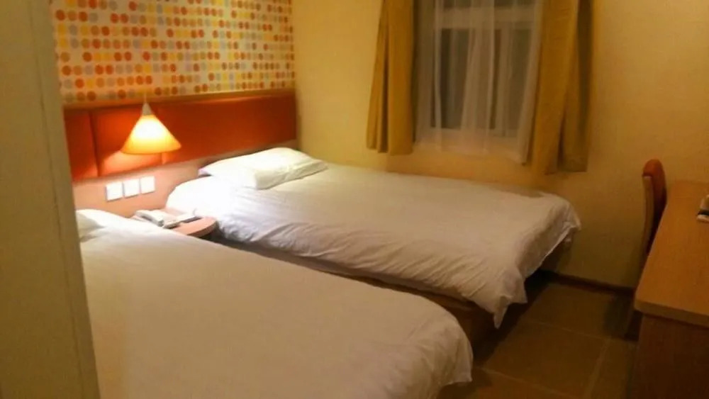 Home Inns