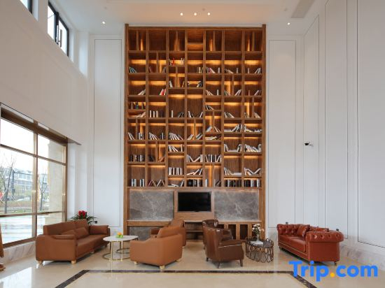 Vienna International Hotel (Yiwu High-speed Railway Beiyuan)