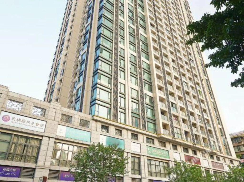 Tuxi International Apartment