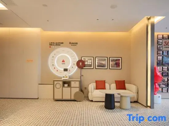 Shankee Hotel (Lvliang Fenyang Xinghuacun)