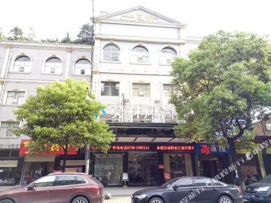 Morninginn, Lengshuijiang Yanjiang Road