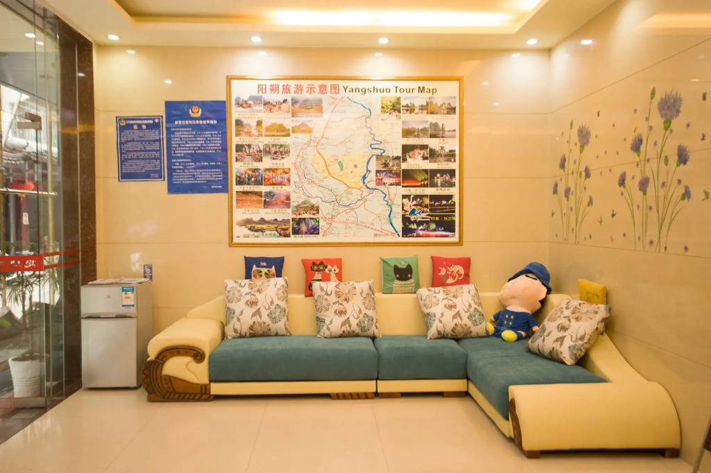 Yang Shuo Green Mountain Hotel