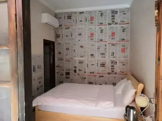 Asbestos Red Dream Inn