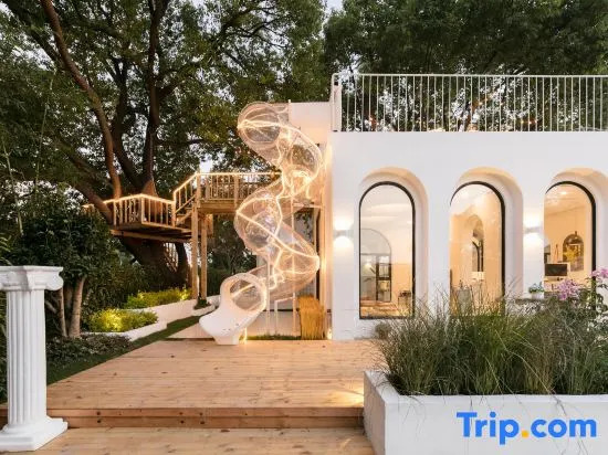 Shanghai Zuoxi Holiday Villa