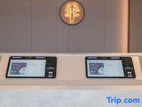 JI Hotel