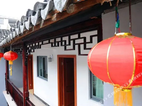 Hai Tang Xuan Hotel
