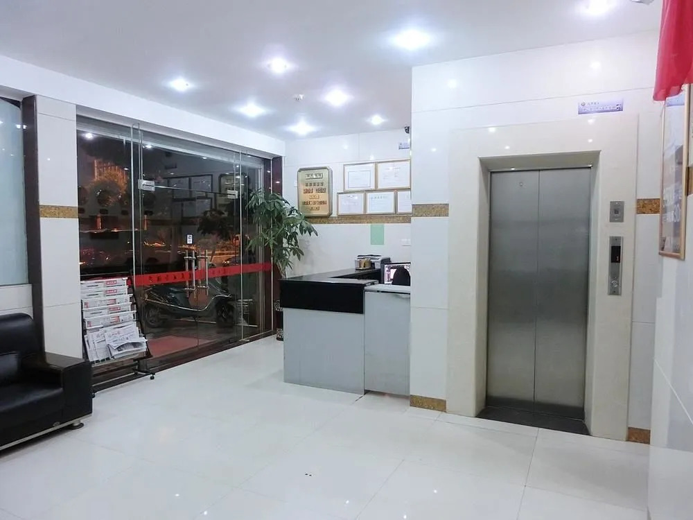 Changle Xingcheng Business Hotel
