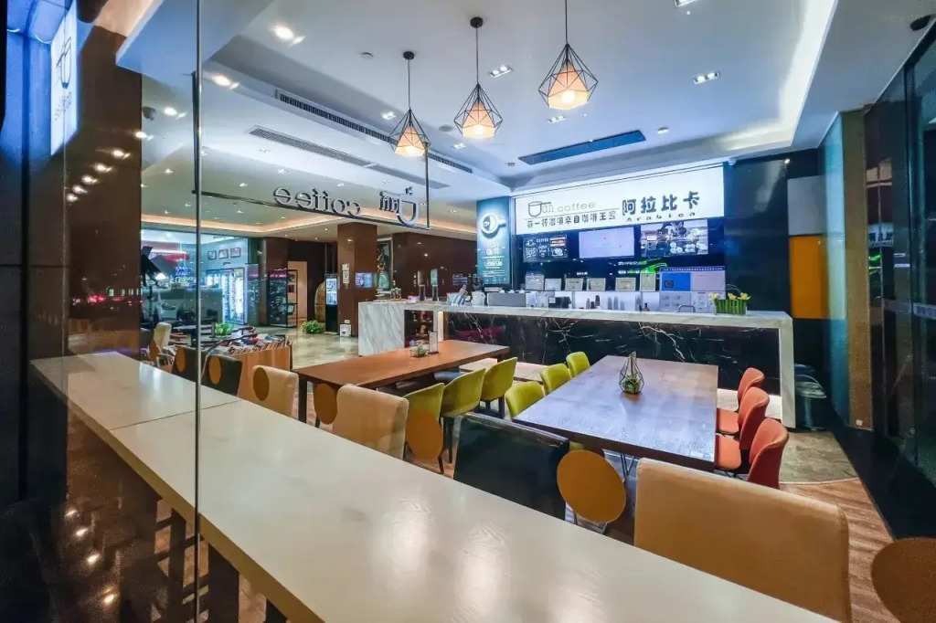 Yizhi Meiju, Huashi Metro Station, Taikoo Hui, Guangzhou