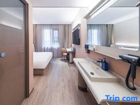 HanTing Hotel (Zhongshan Xingzhong Plaza Traditional Chinese Medicine Hospital)