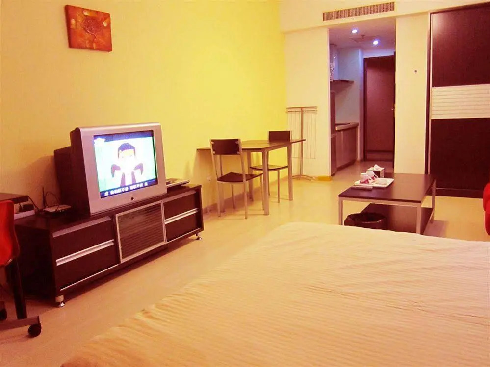 Mayson Beijing CBD GuoMao Serviced Apartment