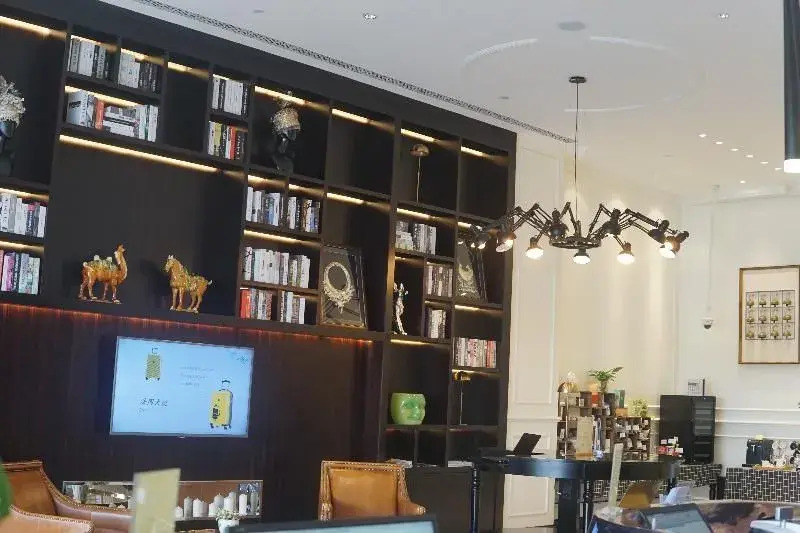 The Bamboo Hotel Hong Qiao Airport