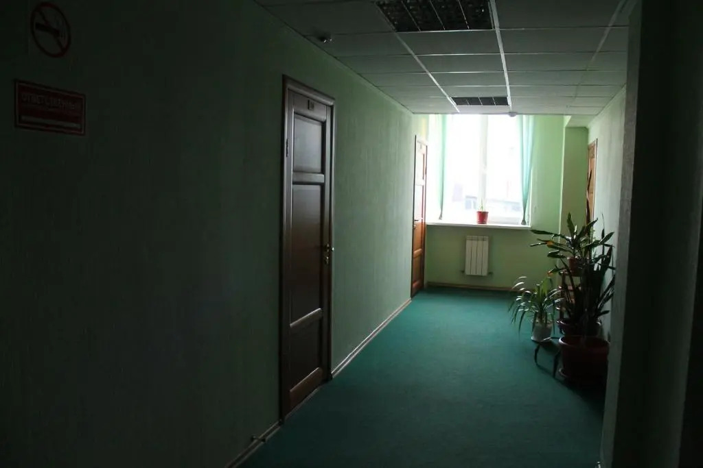 Агрос