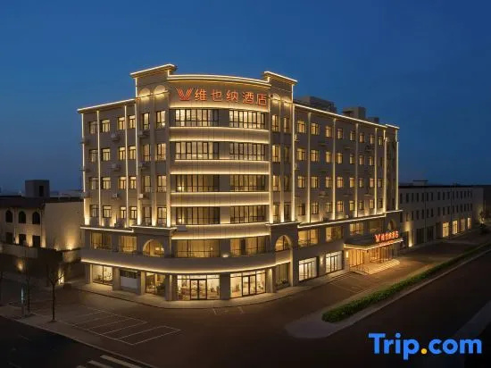 Vienna Hotel