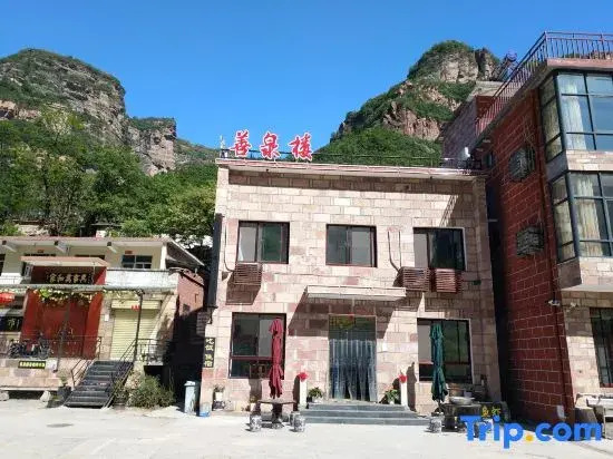 Linzhou Shanquanlou Homestay (Shibanyan Town)