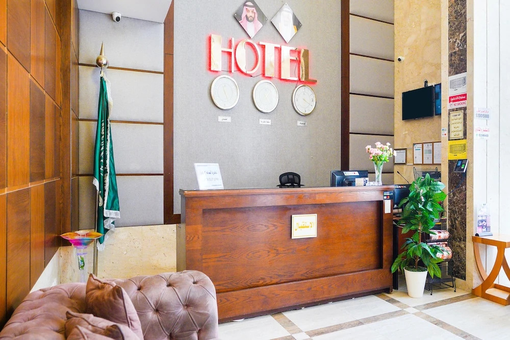OYO 650 Dhiyafat Dallah Hotel
