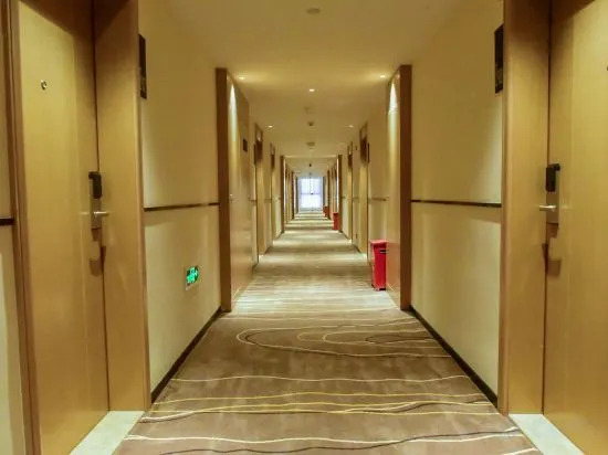 City Comfort Hotel (Zhaoping Government Service Center Branch)