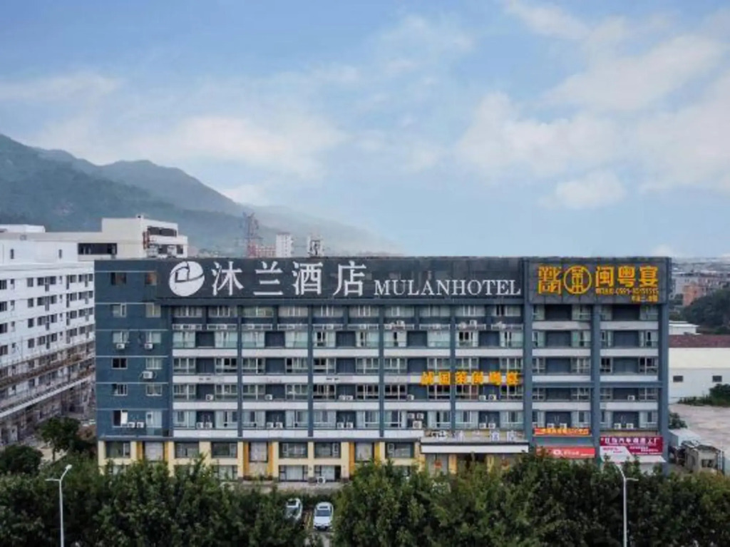 Mulan Motel