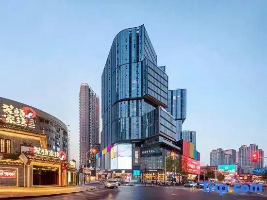 Autumn Qiuzhenxuan Boutique Stay (Wuyi Square)