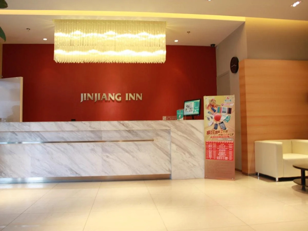 Jinjiang Inn Beijing Zhongguancun