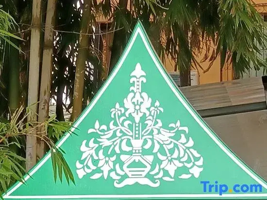 Qiao'an Yue Boutique Hotel (Cuihu Park, Yunnan University Hospital Branch)