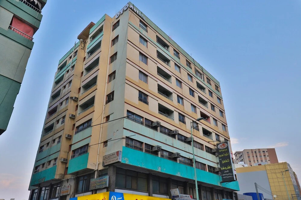 OYO 247 Al Mawasim Hotel