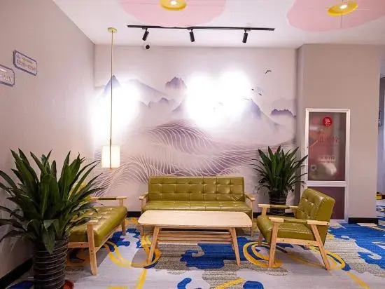 Quanyue Boutique Hotel (Luoyang Longmen High Speed Railway Station Zhengda International Plaza)