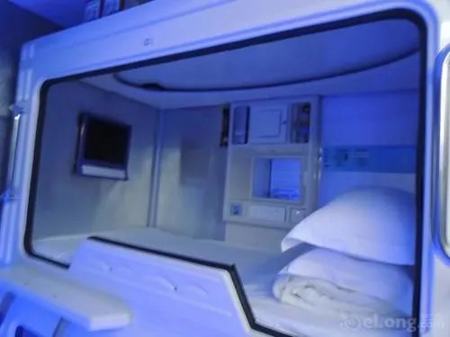 Pengheng Space Capsules Hotel