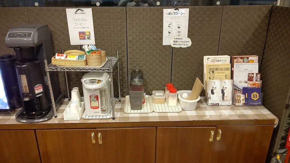 Tsuyama Central Hotel Townhouse