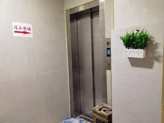 Huayi Hotel (Jinmao Building, Linquan County, Liyang City)