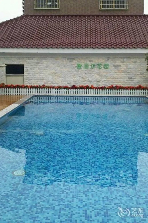 CN Holiday Hotel