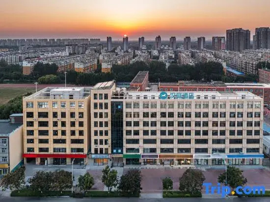 HanTing Hotel (Hengshui Zaoqiang Xinyu Lou)