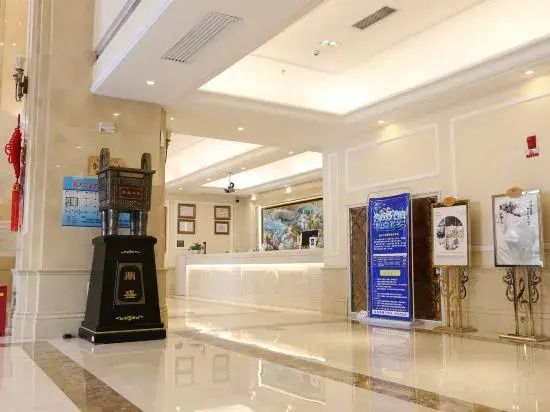 Haoweijia International Hotel,Changji