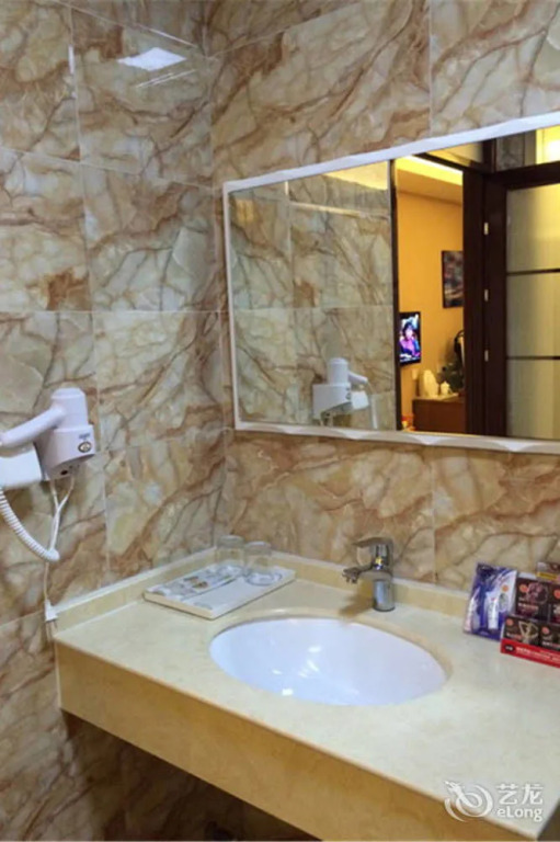 Orange Hotel Dongying
