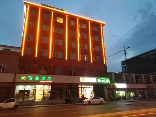 Ruixin Express Hotel (Taiyuan Railway Station Clothing City)