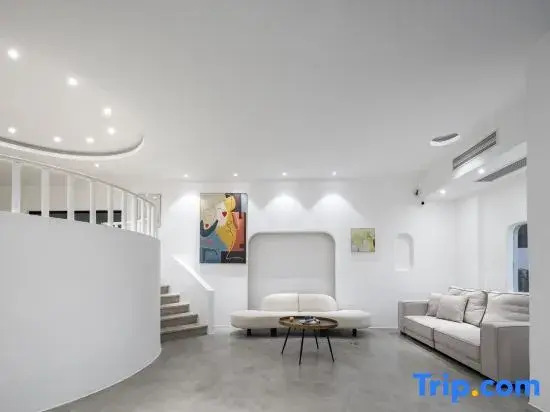 Sanya Yixi Yixia · Designer Pool Art Villa (Tianya Haijiao)