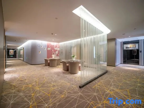 Ziyang Haoting Hotel