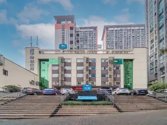 Hanting Hotel (Chongqing Xinpaifang Longhu)
