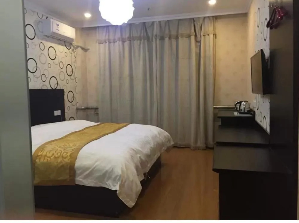 Beijing Hongfugong Hotel