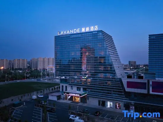 Lavande Hotel (Karamay City Government No.1 Well Branch)