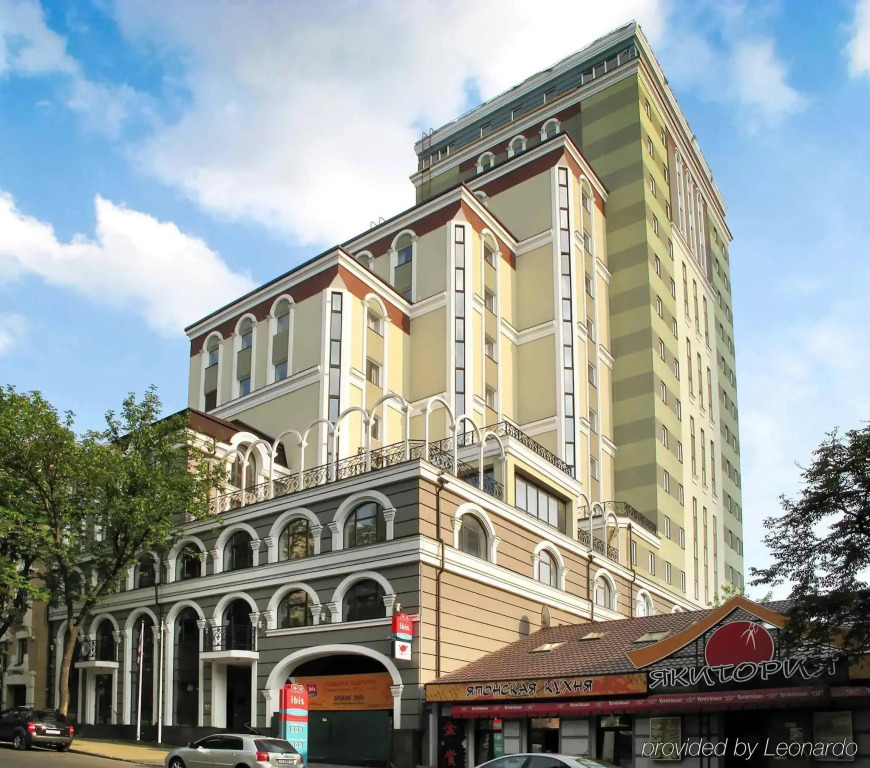 ibis Kyiv City Center