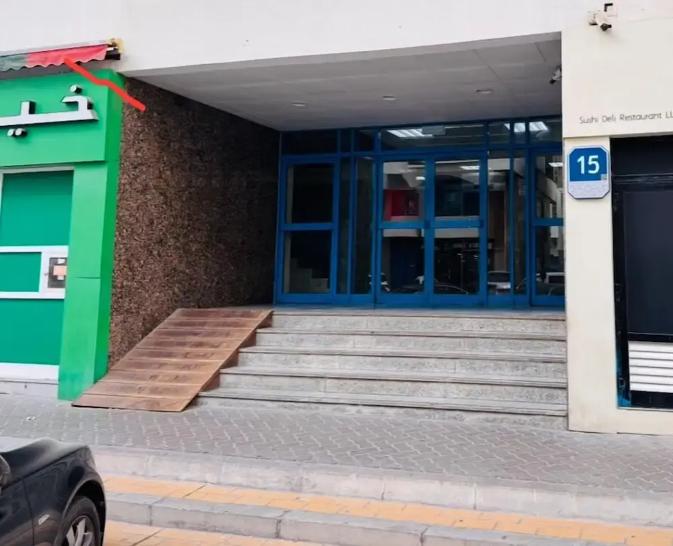 DSV Property