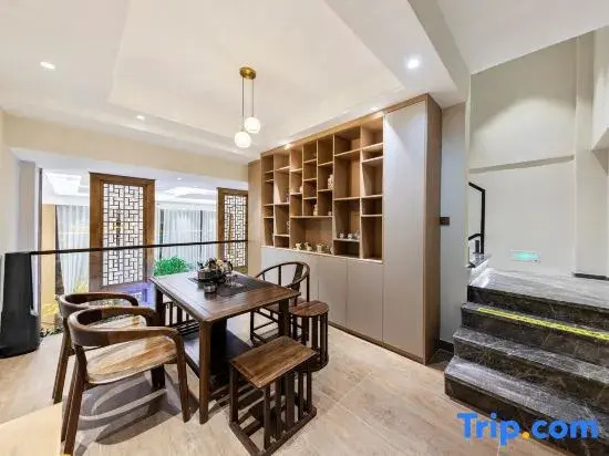 Yishan Homestay (Libo Xiaoqikong East Gate)