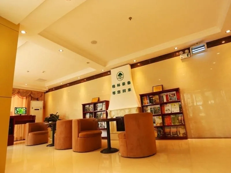 GreenTree Inn Anhui Anqing Guangcaisiqi Business Hotel