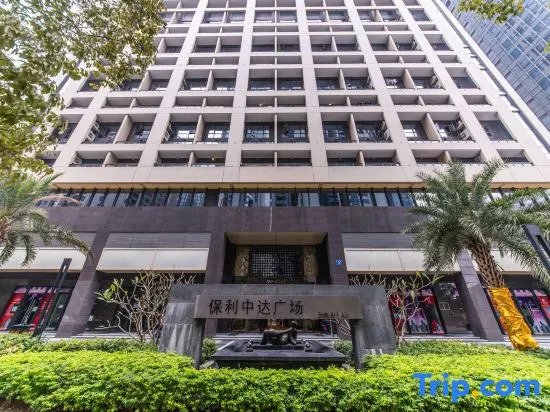 Wanhao Max Hotel (Baoli Zhongda Square Huacheng Square Branch Guangzhou)
