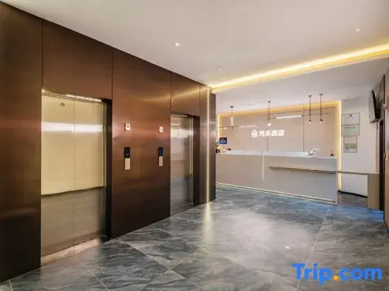 Junhe Hotel (Beijing  Niaochao Datun Road Subway Station)