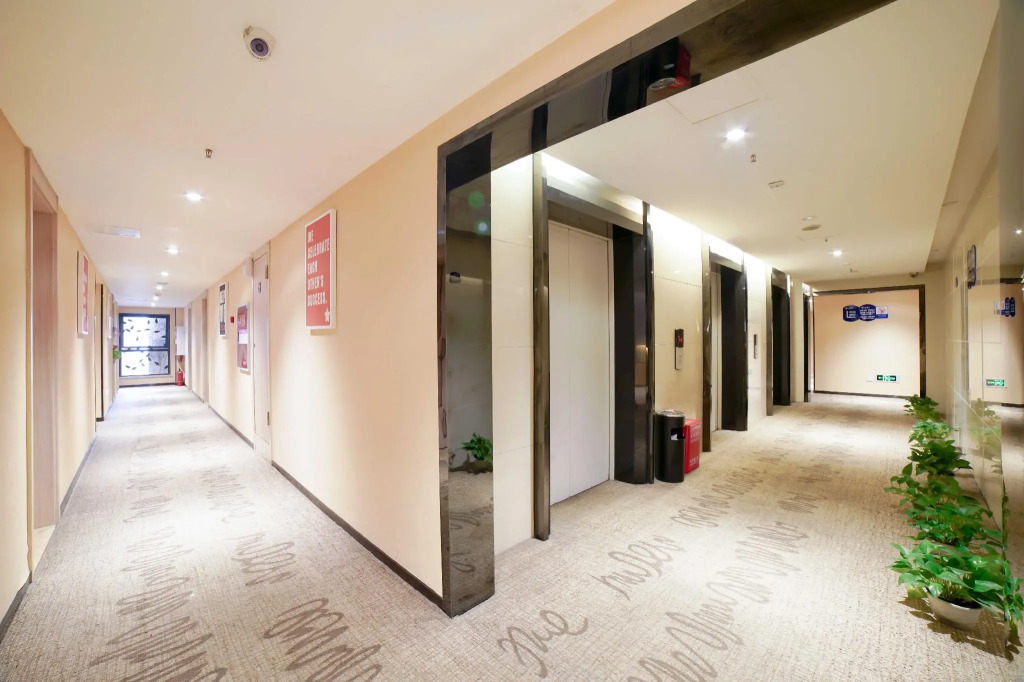 Elan Inn Chengdu High-tech Electronic Technology